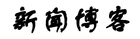 防患于未然网